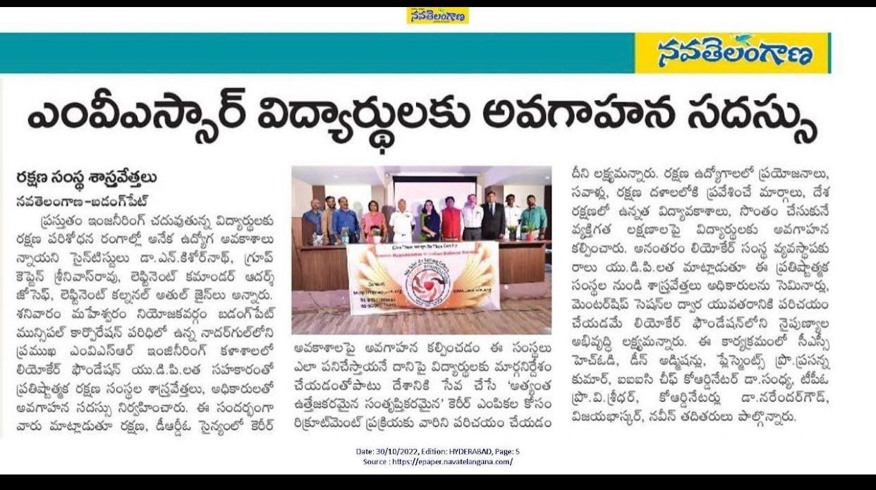 Press Clipping
