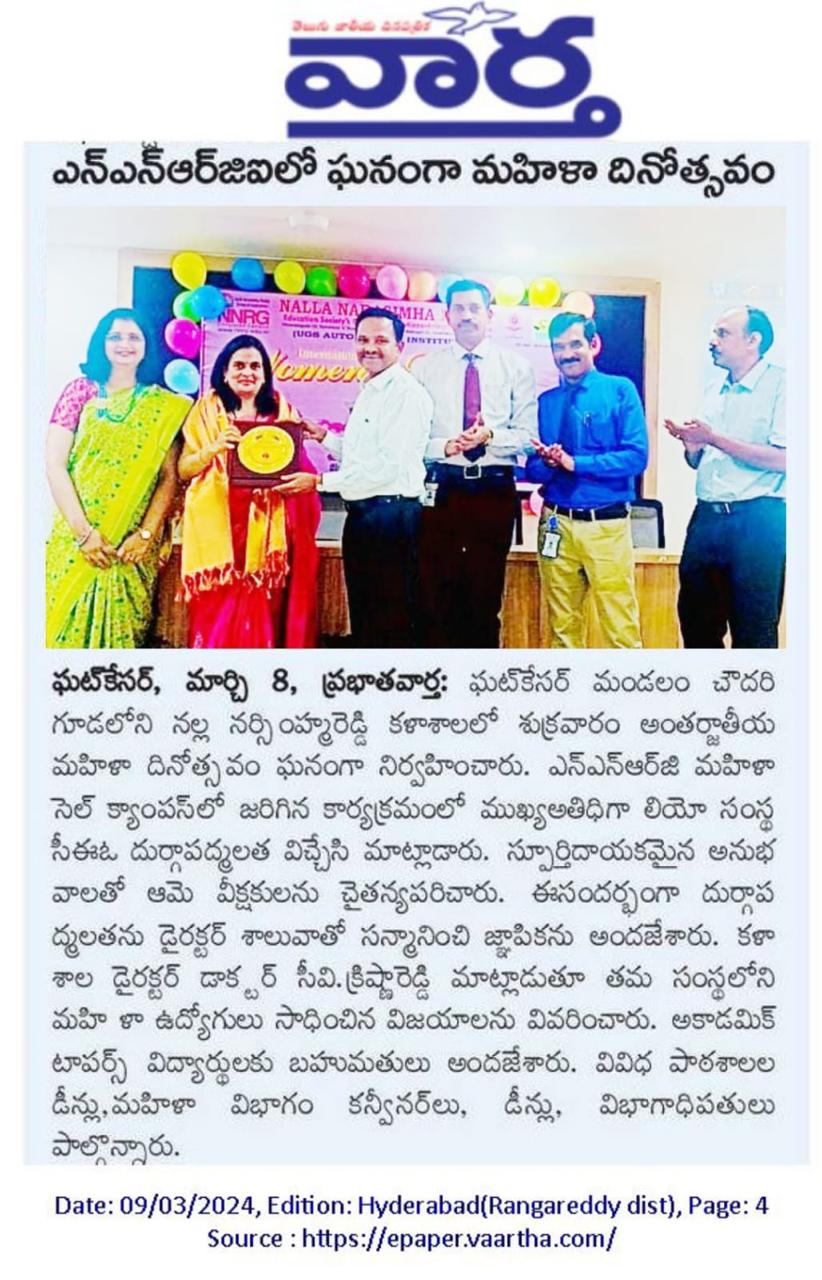 Press Clipping