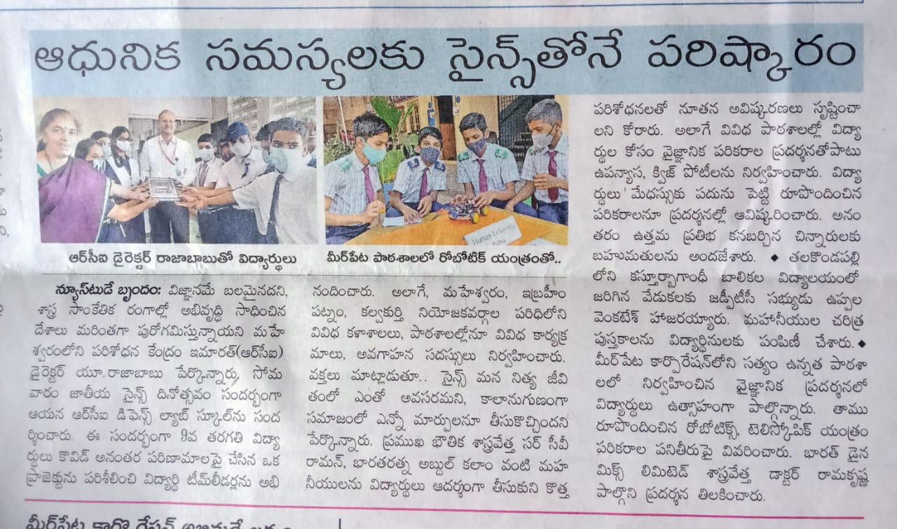 Press Clipping